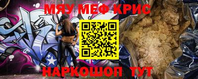 ПСИЛОЦИБИНОВЫЕ ГРИБЫ Среднеуральск
