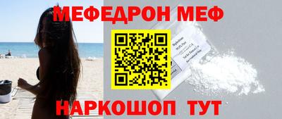 ПСИЛОЦИБИНОВЫЕ ГРИБЫ Среднеуральск