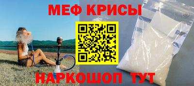 твердый Старая Купавна