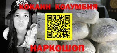 ПСИЛОЦИБИНОВЫЕ ГРИБЫ Среднеуральск