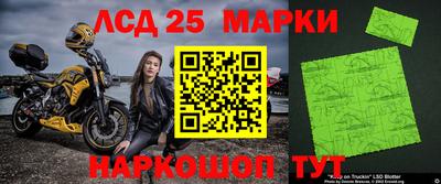 ALPHA-PVP Тверь
