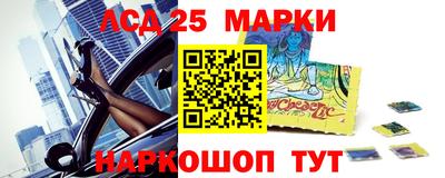 твердый Старая Купавна