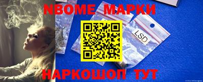 MDMA Ставрополь