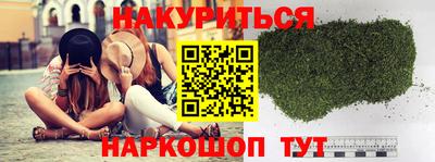 MDMA Ставрополь