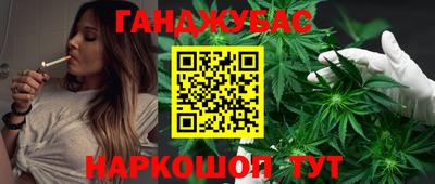 ПСИЛОЦИБИНОВЫЕ ГРИБЫ Среднеуральск