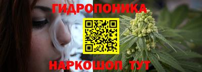 твердый Старая Купавна