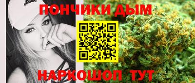 твердый Старая Купавна