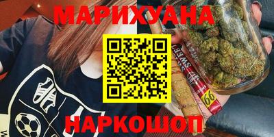 твердый Старая Купавна