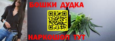 MDMA Ставрополь