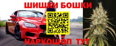 твердый Старая Купавна