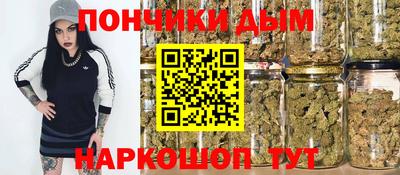 ПСИЛОЦИБИНОВЫЕ ГРИБЫ Среднеуральск