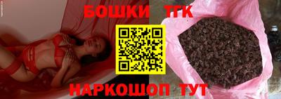 ПСИЛОЦИБИНОВЫЕ ГРИБЫ Среднеуральск