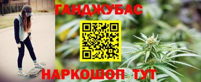 ПСИЛОЦИБИНОВЫЕ ГРИБЫ Среднеуральск