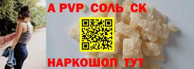 ПСИЛОЦИБИНОВЫЕ ГРИБЫ Среднеуральск