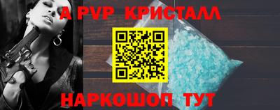 ПСИЛОЦИБИНОВЫЕ ГРИБЫ Среднеуральск