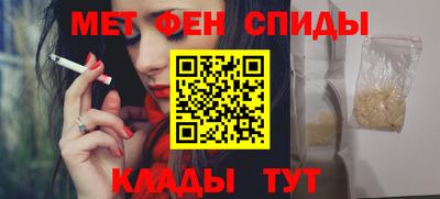 ПСИЛОЦИБИНОВЫЕ ГРИБЫ Среднеуральск