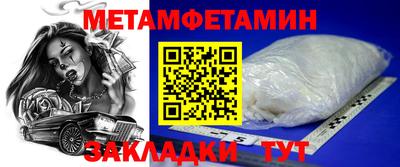 твердый Старая Купавна