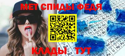 твердый Старая Купавна