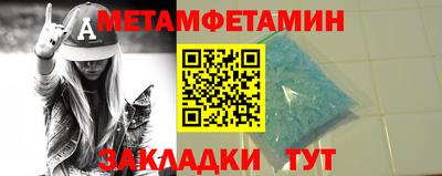 ПСИЛОЦИБИНОВЫЕ ГРИБЫ Среднеуральск