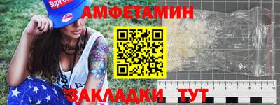 ПСИЛОЦИБИНОВЫЕ ГРИБЫ Среднеуральск