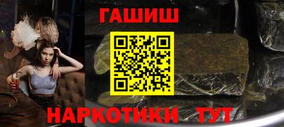 MDMA Ставрополь