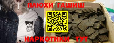 героин Тара