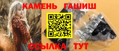 MDMA Ставрополь