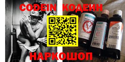 ПСИЛОЦИБИНОВЫЕ ГРИБЫ Среднеуральск