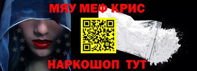 твердый Старая Купавна