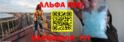 MDMA Ставрополь