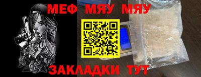 ПСИЛОЦИБИНОВЫЕ ГРИБЫ Среднеуральск