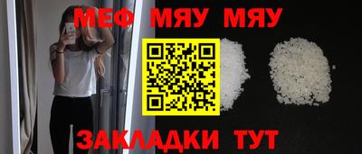 твердый Старая Купавна